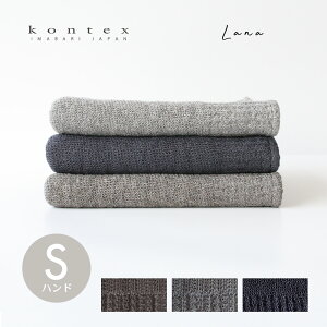 Cotton Index S nh^I ^I QXg^I  Rbg ʏ Lb`NX Lb`^I RebNX kontex  { Rbg  fB[X Y 炩 ^I