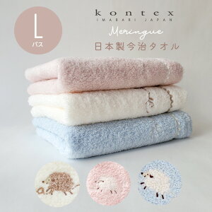 yoYjzxr[ oX^I Q LTCY RebNX ^I { Q pC Kontex Ԃ j̎q ̎q  ^I 킢 j v[g oX^I 10