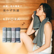 ＼クーポンで最大300円OFF★8/11まで／KIYORA MOKU キヨラモク フェイスタオル M ガーゼタオル コンテッ…
