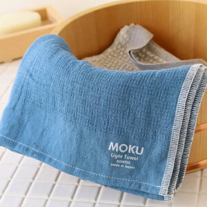 【2025新色入荷】【数量限定】MOKU ワイドロング モク ロングタオル フェイスタオル ガーゼタオル コンテックス kontex 今治 日本製 綿100% 湯上りタオル スポーツタオル タオル おしゃれ レデ