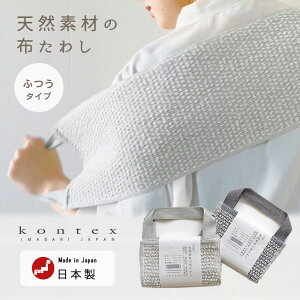 VRfނ̕z킵 { {fB^I {fBEHbV^I RebNX kontex MOKU N  z킵 A   VRf ^I  ӂ l q 炩 ^I 