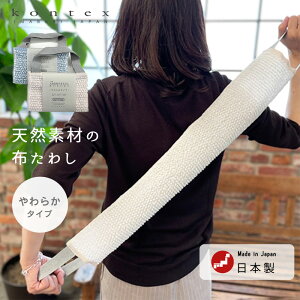 VRfނ̕z킵 炩^Cv { {fB^I {fBEHbV^I RebNX kontex MOKU N  z킵 A   VRf ^I  l q 炩 ^