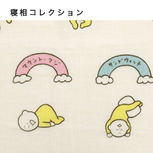 yoYjz xr[ RebNX xr[X[ { RbgK[[ Rbg Kontex ^I Ԃ j̎q ̎q  ^IPbg uPbg Pbg oYj M