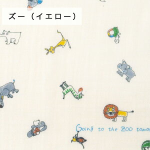 yoYjz xr[ RebNX xr[X[ { RbgK[[ Rbg Kontex ^I Ԃ j̎q ̎q  ^IPbg uPbg Pbg oYj M