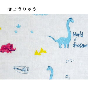 �y�o�Y�j���z������� �x�r�[ �R���e�b�N�X �x�r�[�X���[ ���{�� �R�b�g���K�[�[ �R�b�g�� Kontex �����^�I�� �Ԃ���� �j�̎q ���̎q �� �^�I���P�b�g �u�����P�b�g �����P�b�g �o�Y�j�� �M