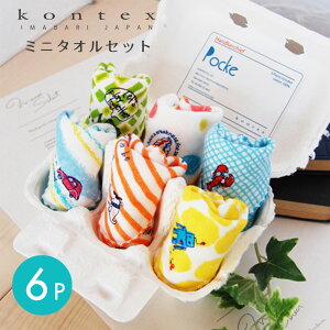 |bP nJ`Zbg nh^I nJ` K[[ RebNX kontex  { 100 pocke / ^I pC 킢 xr[ Ԃ LbY q ^I j̎q ̎q oYj