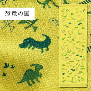 ^IĂʂ tFCX^I M K[[^I K[[ RebNX kontex  { 100 @ ʂ ^I pC 킢  炩 ^I ^I C 