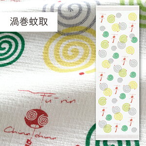 ^IĂʂ tFCX^I M K[[^I K[[ RebNX kontex  { 100 @ ʂ ^I pC 킢  炩 ^I ^I C 