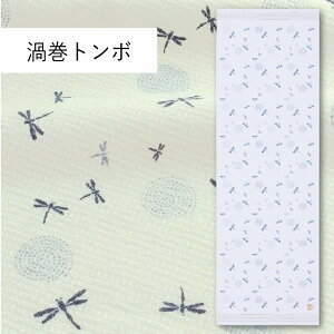 ^IĂʂ tFCX^I M K[[^I K[[ RebNX kontex  { 100 @ ʂ ^I pC 킢  炩 ^I ^I C 