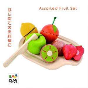 �l�ߍ��킹�t���[�c�Z�b�g �ʕ� ���܂܂��� PLANTOYS �v�����g�C �m��g�C �������V�� � �܂Ȕ� ���������� �^���킹 �؂̂������� ������ �x�r�[�g�C �m��ߋ� ���S ���S �]�� �j�̎q ����