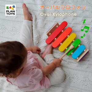 I[oVtHiؐj؋ PLANTOYS vgC y  VtH @ Ŋy ؂̂ y xr[gC mߋ Y g~bN S S ] j̎q ̎q xr[ 