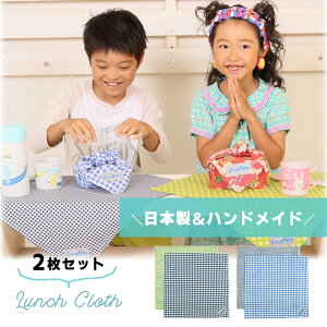 _Ԍ聚N[|20OFF^``NX 2Zbg `}bg ٓ H H}bg  { nhCh `ObY  w obO q wZ ct 