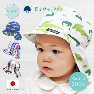 _Ԍ聚30OFF^y{zyUVJbgzxr[ 悯 Xq O UV Lbv nbg lbNK[ht St Ăh~ Ԃ q LbY MǑ΍ j̎q ̎q Shapox V