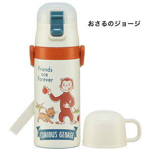 qp Rbvt 2way XeX}O{g RbvXg[ 350ml   Rbv ۗ ۉ y ۗ{g ` X  킢 XeX{g }O{g  