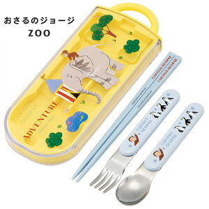 { Zbg gIZbg  Xv[ tH[N 3_Zbg q LbY R H@Ή XChgIZbg j̎q ̎q `ObY ٓ  ct ۈ牀 wZ H