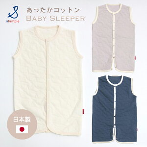 _Ԍ聚N[|20OFF^y݌Ɍzxr[ X[p[ { 100% Rbg X^[[Lg X[p[ ȓ  H ~ LbY X^v stample Ԃ j̎q 