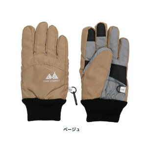 yyVLO1ʁzLbY  stample X^v  O[u ʉ ʊw Xm[O[u ܖ{w qp g ~  h h ~   j̎q 