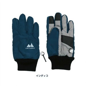 yyVLO1ʁzLbY  stample X^v  O[u ʉ ʊw Xm[O[u ܖ{w qp g ~  h h ~   j̎q 