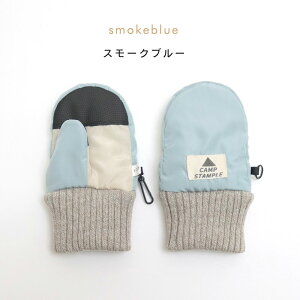 yyVLO1ʁzxr[~g ACXN[ AEghA O[u  stample X^v  ʉ Xm[O[u qp g ~  ͂ h h ~ 