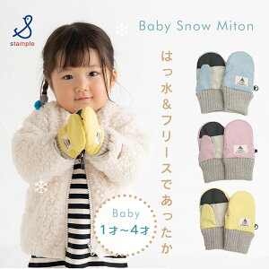 xr[~g ACXN[ AEghA O[u  stample X^v  ʉ Xm[O[u ۈ牀 ct qp g ~  ͂ h h ~  