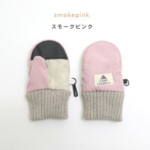 yyVLO1ʁzxr[~g ACXN[ AEghA O[u  stample X^v  ʉ Xm[O[u qp g ~  ͂ h h ~ 