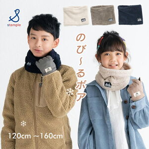 { LbY {AlbNEH[}[ }t[ ӂӂ ̂т̂ t[X  stample X^v Xk[h ʉ ʊw h q g ~ h fB[X   j̎q