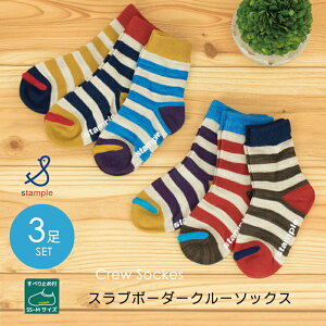 _Ԍ聚30OFF^y݌ɌzLbY C  \bNX Xu{[_[ N[\bNX 3P 3 Zbg {[_[ BD xr[ Xj[J[ ~ X^v stample 킢 