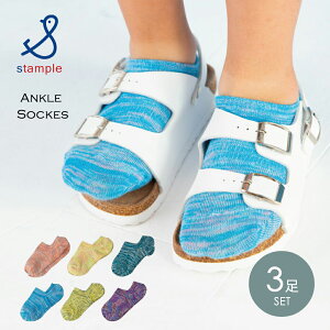 yX[p[SALE40OFFzy݌ɌzLbY C  \bNX RX~bN [Jbg \bNX AN\bNX 3P 3 Zbg {[_[ xr[ Xj[J[ ~ X^v stampl