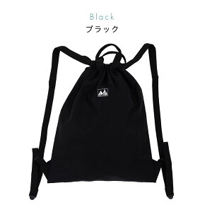 �͂��� �i�b�v�T�b�N �����b�N A4�Ή� 2Way �X�^���v�� stample �E�H�b�V���h�i�C���� ���� �y�� �В� �̑������� ���񂿂Ⴍ �L�b�Y �̑����� �ʊw �ʉ� �����ւ����� ���� ���w �q�� �w�Z ���w