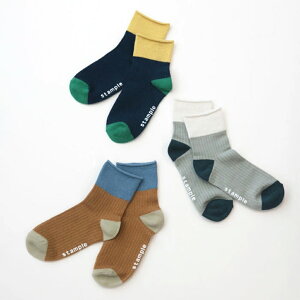 LbY C  \bNX RgXgV[g\bNX N[\bNX 3P 3 Zbg zF xr[ Xj[J[ ~ X^v stample  킢  n ۈ牀 ct