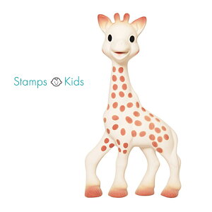 y{KizL̃\tB[ ł t@[XggC ʂ  Sophie la girafe mߋ  q j̎q ̎q Mtg v[g a Ԃ ߋ m xr[ 0 0
