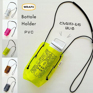 yyVLO1ʁz{gz_[ WRAPii bsB[ PVC V_[  |VFbg ~j|[` y  UobO ~jV_[ ΂ߊ| AEghA  k 1L LbY 