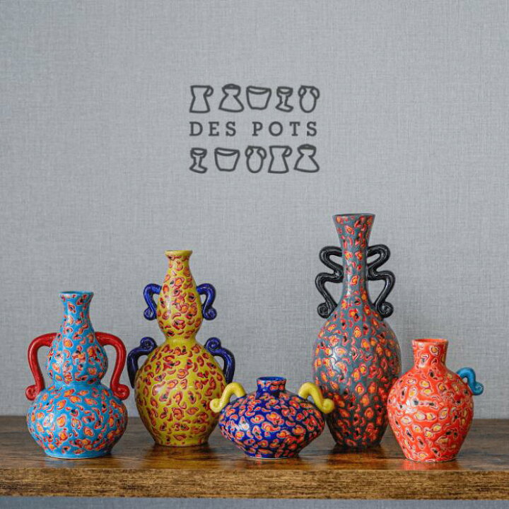 楽天市場】Despots(デスポッツ) Small vase with ears フラワーベース 