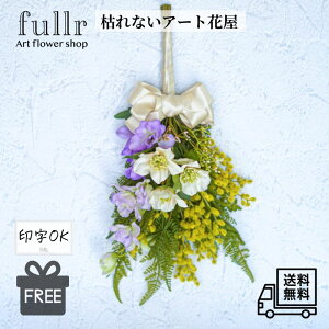 ~UƃNX}X[Y2WAYu[P/XbO ԕrAWg  A[eBtBVt[@l@v@~U@CeA@~ju[P MtgT[rX  