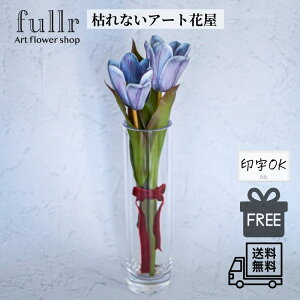 meoto `[bv{ ԕrAWg  A[eBtBVt[@MtgT[rX   JXj 蕨 bsO\ CeA fBXvC@`[