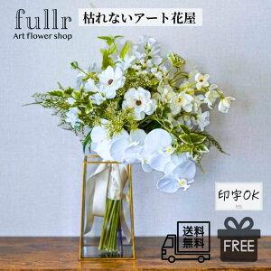 _ N[| I11/20~11/27  ^ ӒƃiLX̃Nb`u[P white×green ԕrAWg  A[eBtBVt[  EFfBO u[P MtgT