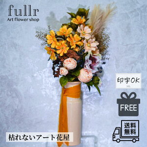 HƃXXLƃx[̃AWg RXX ԕrAWg |s[  A[eBtBVt[ MtgT[rX   JXj 蕨 bsO\