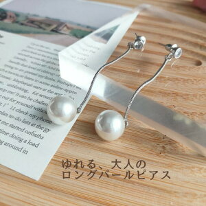 _ N[| I11/20~11/27  ^ p[sAX h S925 ؂₩ Ǝ \ ANZT[ lC s gh  Vo[ fB[X Vv l i GKg ItB