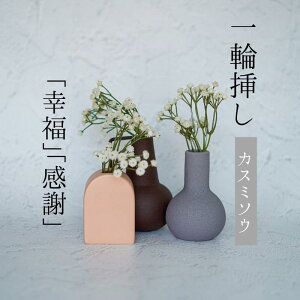 Single Flower yJX~\Ez ֑}  JX~\E ݑ zCg  t[  K   A[eBtBVt[ CeA tFCNt[  ӈ֑}ԕr