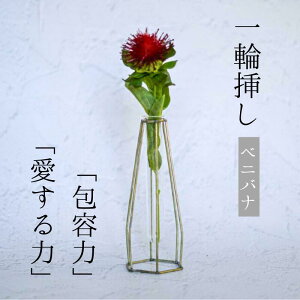 Single Flower yxjoiz ֑}  bh@   A[eBtBVt[ CeA tFCNt[ ~ gԈ֑}ԕr