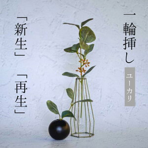 Single Flower y[J/ tz ֑} t O[@΁@ϗtA@  A[eBtBVt[ CeA tFCNt[ @I֑}ԕr