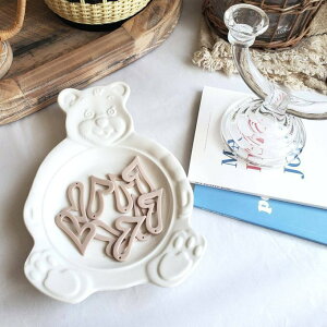 _ N[| I11/20~11/27  ^ (4)@l@n[g@ANp[c@nhCh@ANZT[ޗ ANp[c@nhChޗ@ANZTp[c@nhC