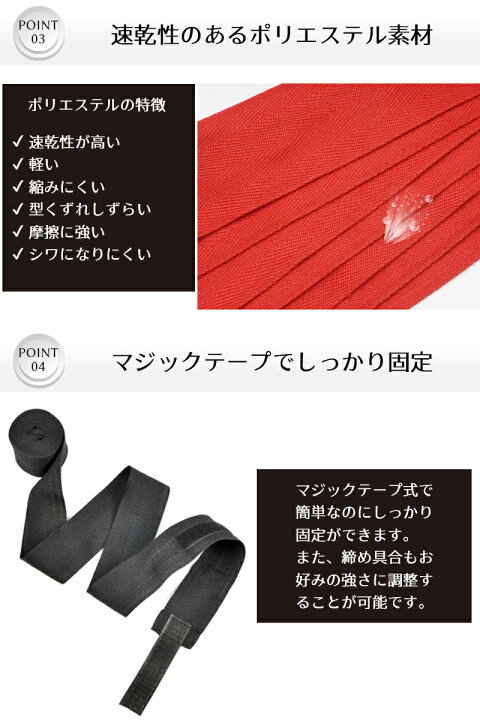 美しい ボクシング バンテージ キック 練習 5m ブラック マジックテープ 簡単 ボクシング バンテージ キック 練習 5m ブラック マジックテープ 簡単