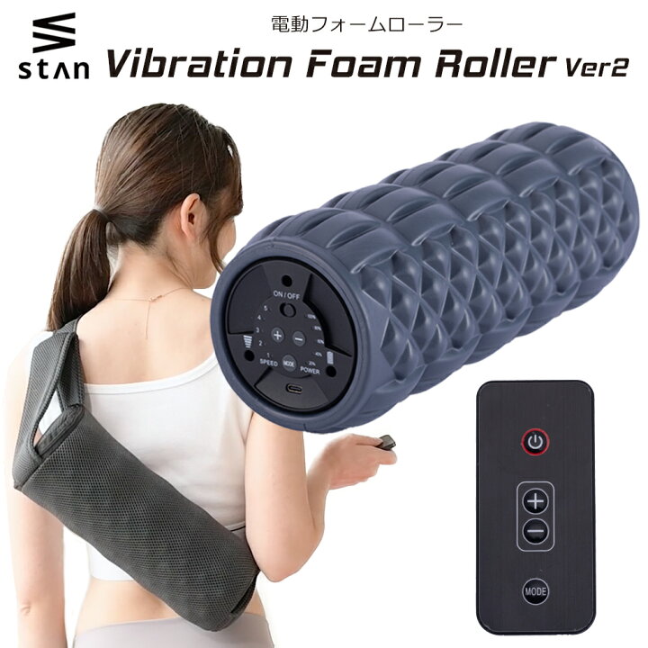 楽天市場】＼秋の特別価格 8,999円／ 【楽天1位】 stan フォーム 
