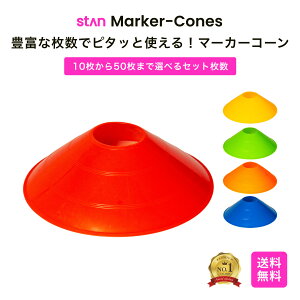 stan }[J[R[ R[ [obOt pC }[J[  ^pi 5F 10 25 35 50 Zbg 30g TbJ[ tbgT ejX 싅 ㋣Z bh u[ IW CG[ 