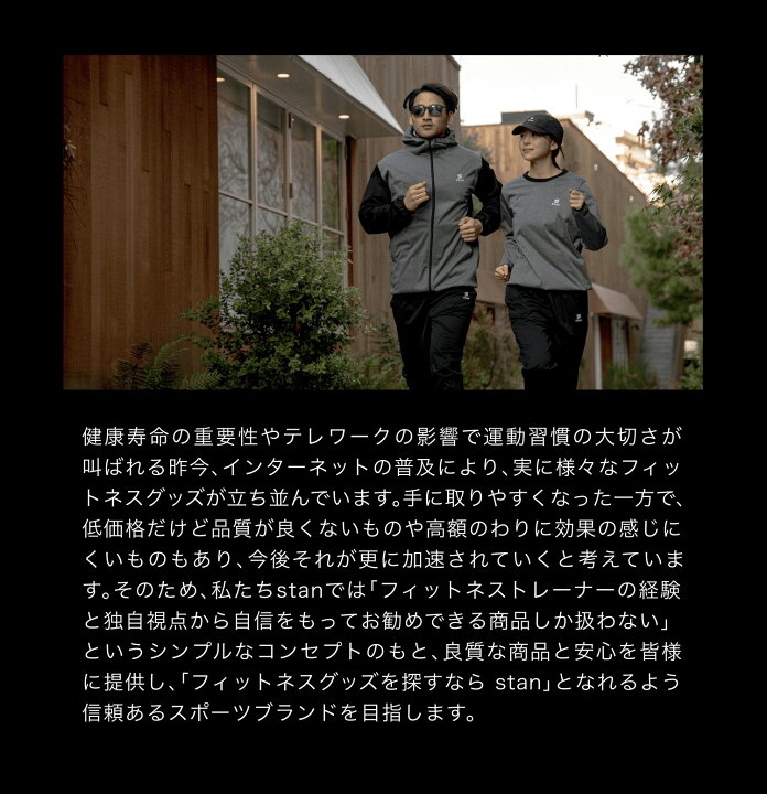 楽天市場】スウェットパンツ メンズ ジャージ パンツ ズボン 大きい 