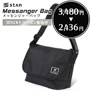 スポーツ トレーナー バッグの人気商品 通販 価格比較 価格 Com スポーツ トレーナー バッグの人気商品 通販 価格比較 価格 Com