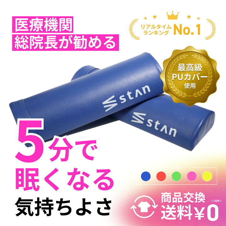 楽天市場】【お買い物マラソン】15%OFFクーポン配布中【3way 