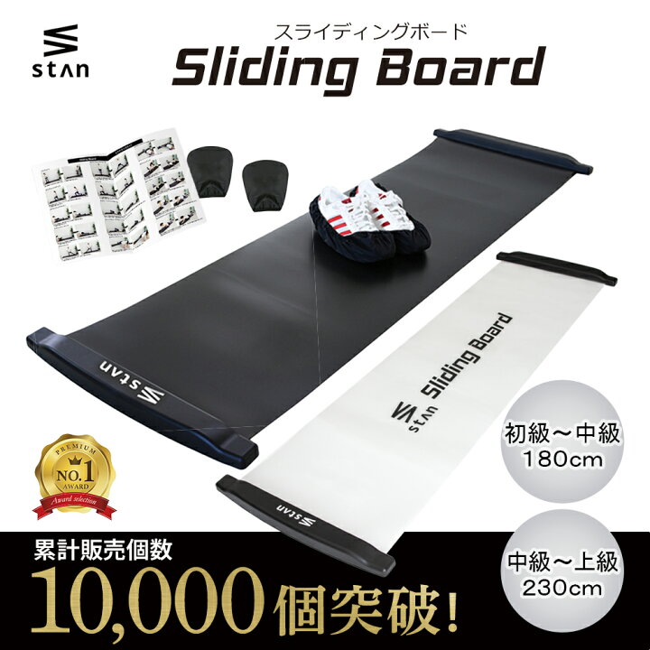 楽天市場】【お買い物マラソン】25%OFFクーポン配布中 累計販売1万個 