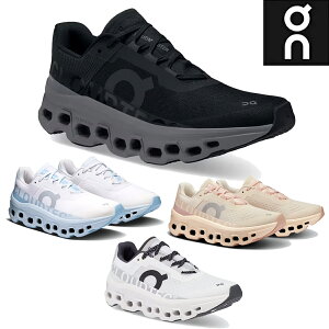 I On Cloudmonster NEhX^[ fB[X jOV[Y Xj[J[ X|[c V[ I[V[Y ^E[X JWA   61.99024 61.97785 61.97653 61.98433